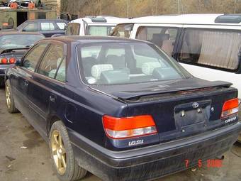 1997 Toyota Carina