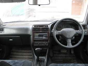 Toyota Carina