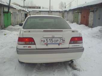 Toyota Carina