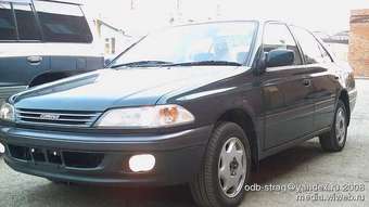 Carina