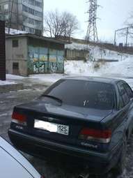 Toyota Carina