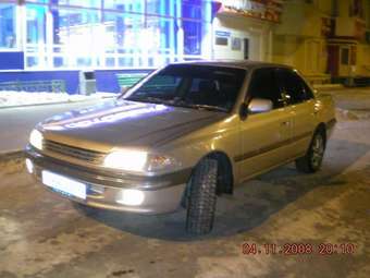 Toyota Carina