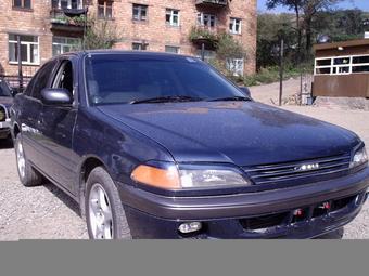 1997 Toyota Carina