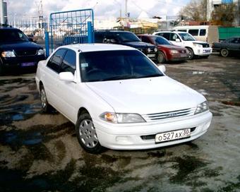 1997 Toyota Carina