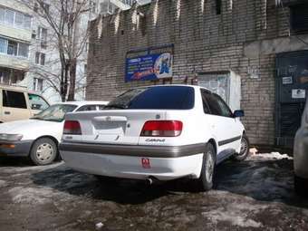 1997 Toyota Carina Photos