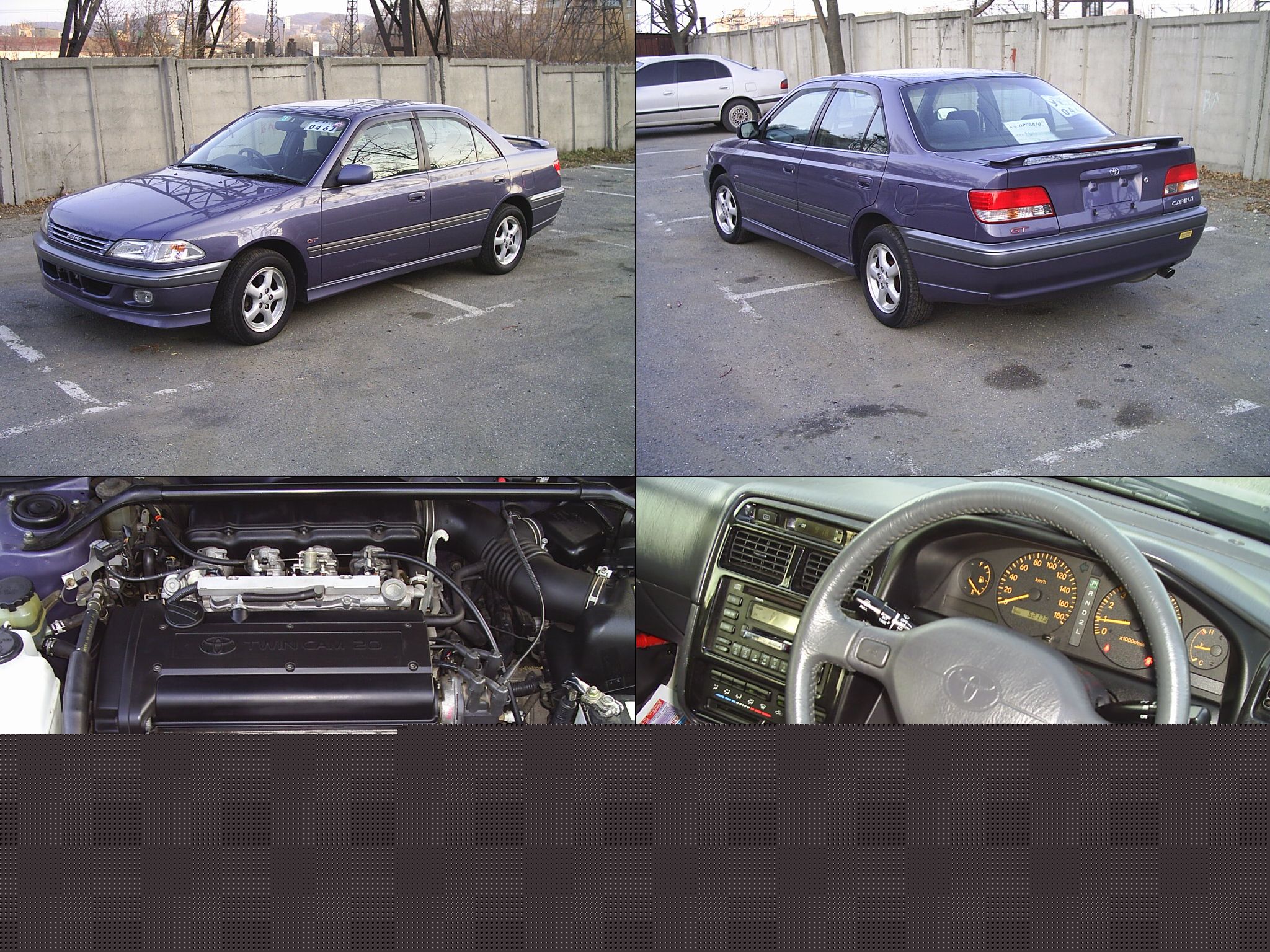 1998 Toyota Carina
