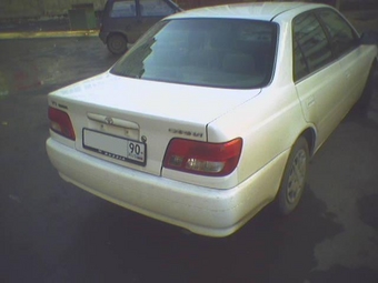 Carina