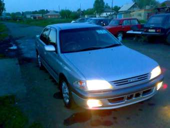 1998 Toyota Carina For Sale