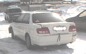 Toyota Carina