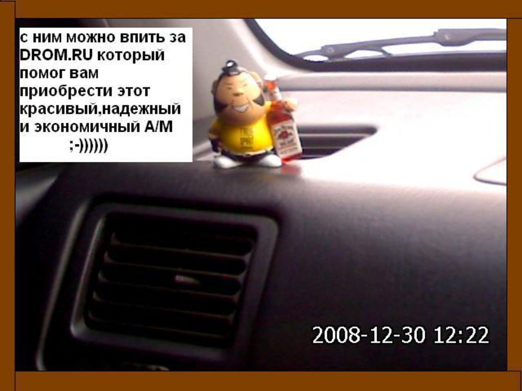 1999 Toyota Carina