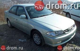 1999 Toyota Carina