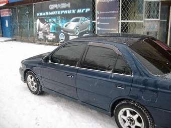 Toyota Carina