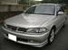 Photos Toyota Carina