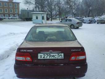 Toyota Carina