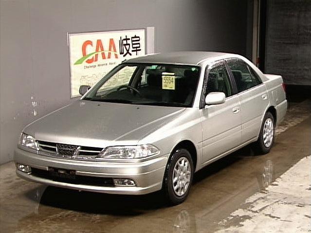 2000 Toyota Carina For Sale