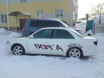 2000 Toyota Carina For Sale