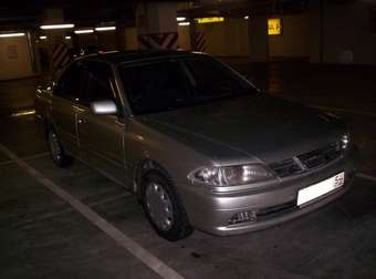 2000 Toyota Carina For Sale