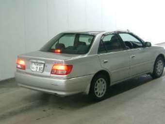 2001 Carina