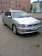 Pictures Toyota Carina