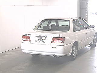 2001 Toyota Carina For Sale