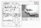 Preview Toyota Carina