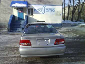 2001 Toyota Carina For Sale