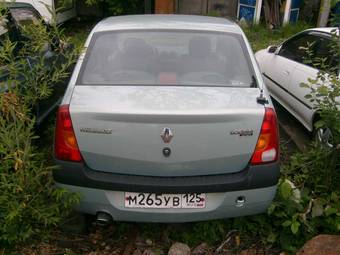 2008 Toyota Carina For Sale