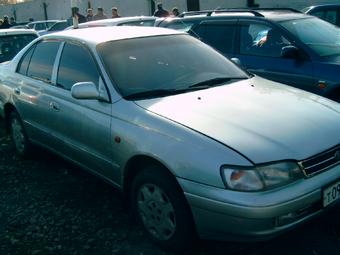 1993 Toyota Carina E