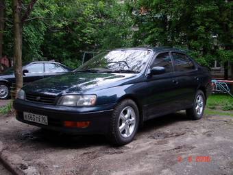 1995 Toyota Carina E