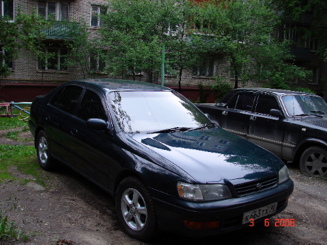 1995 Toyota Carina E