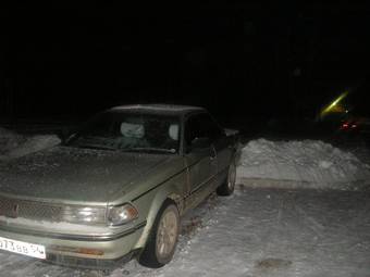 1989 Toyota Carina ED