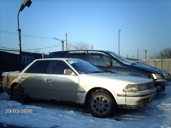 1989 Toyota Carina ED