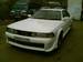 Pictures Toyota Carina ED