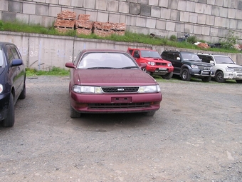 1991 Toyota Carina ED