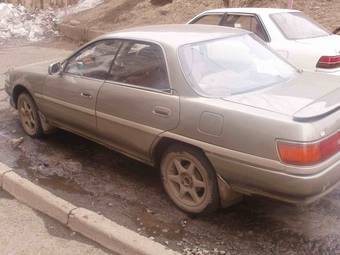 1991 Toyota Carina ED