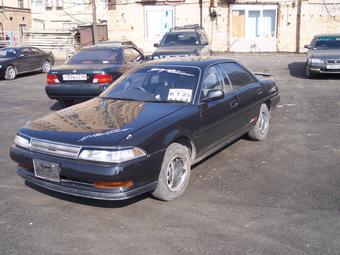 1991 Toyota Carina ED