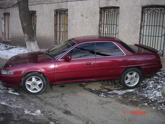 1992 Toyota Carina ED