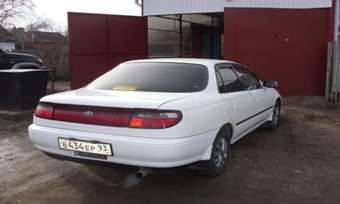 Toyota Carina ED