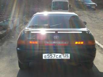 Toyota Carina ED