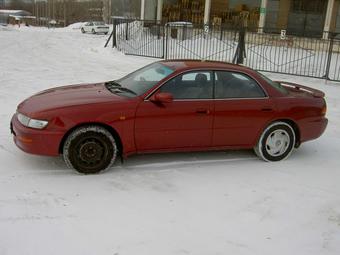 1994 Toyota Carina ED
