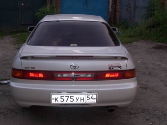 Toyota Carina ED