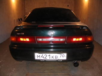 Carina ED