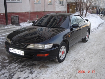 1994 Toyota Carina ED