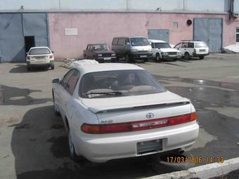 1994 Carina ED