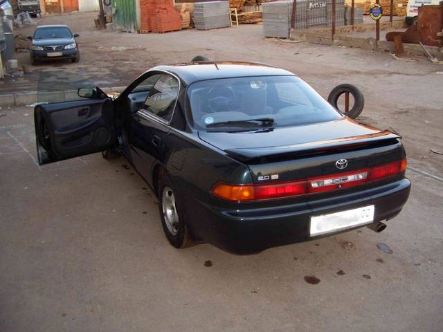 1994 Toyota Carina ED