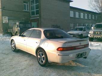 1994 Carina ED