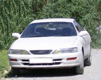 1994 Toyota Carina ED