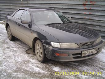 1994 Toyota Carina ED