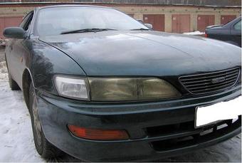 1994 Toyota Carina ED