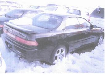 1995 Toyota Carina ED